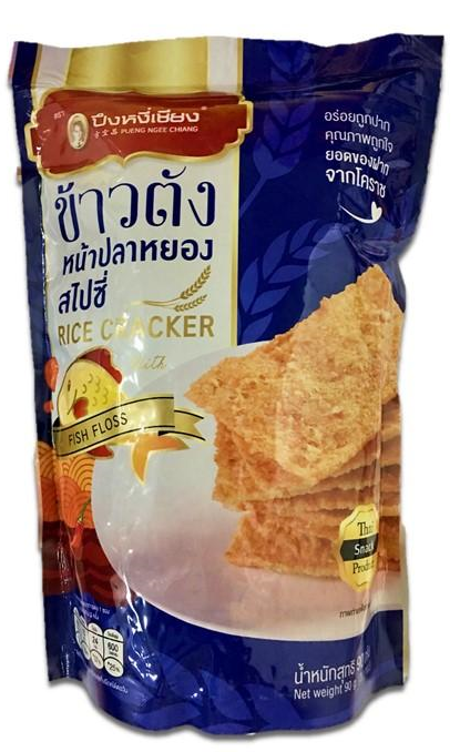 Cơm sấy chà bông cá 90gr 
